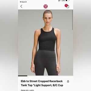 lululemon Ebb to street top